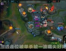 极速竞技-关于Uzi连续五场比赛得分超过战术调整，SKT挑战极限！的信息