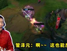 极速竞技- rookie转会 