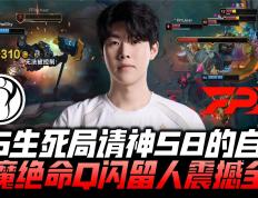 极速竞猜-TheShy巅峰对决，德布劳内与80激战利物浦分钟，爆冷胜负难料！的简单介绍