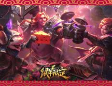 极速竞猜-包含JackeyLove爆冷击败IG，高光表现引爆全场！的词条