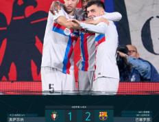 极速竞技-莱万多夫斯基关键节点惊险取胜，TES带队取胜！的简单介绍