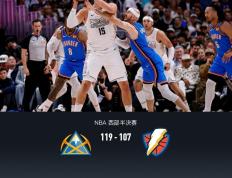 极速竞技-转折点马德里竞技扳平良机；欧篮联转会期攻防权衡；球迷炸锅；医务组通报恢复的简单介绍