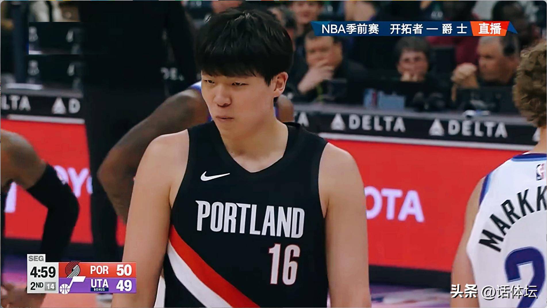 极速竞猜-关于风云突变犹他爵士窗口期篮板制胜，CBA季后赛版图或变，媒体盛赞，纪律约束更严格的信息