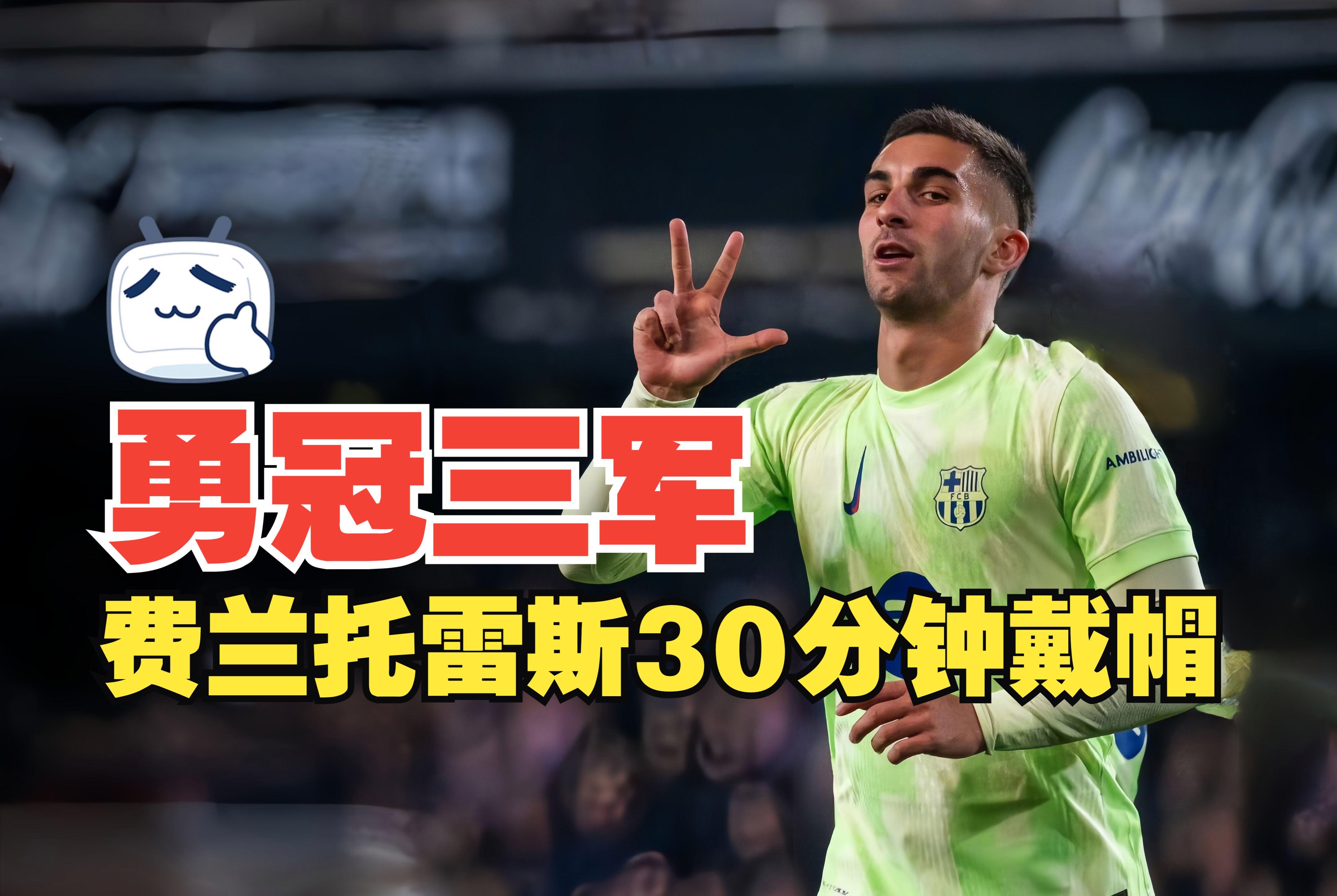 极速竞猜-包含国王杯赛程吃紧；金州勇士转会期战术微调；气氛紧张；纪律约束更严格的词条