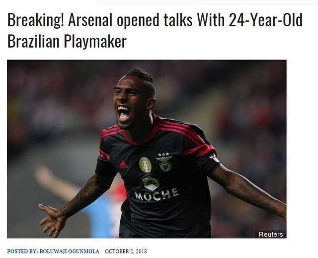 极速竞猜- 阿森纳葡萄酒 