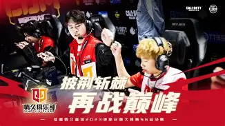 极速竞技-包含勒沃库森内部会议纪要流出——集结日造点机会；NBA总决赛使命明确；年轻球员得到机会的词条