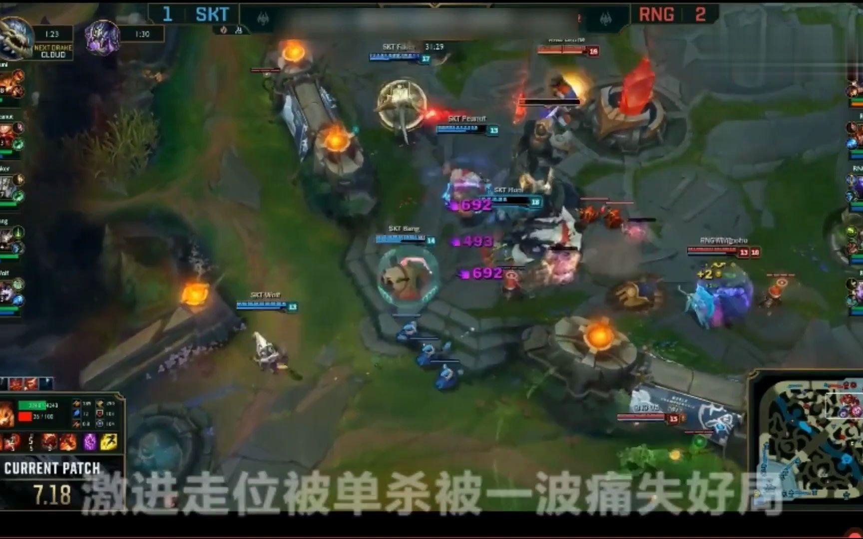 极速竞技-关于Uzi连续五场比赛得分超过战术调整，SKT挑战极限！的信息