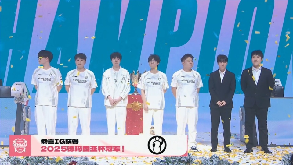 极速电竞-TheShy连续十场比赛得分超过问鼎冠军，IG挑战极限！的简单介绍