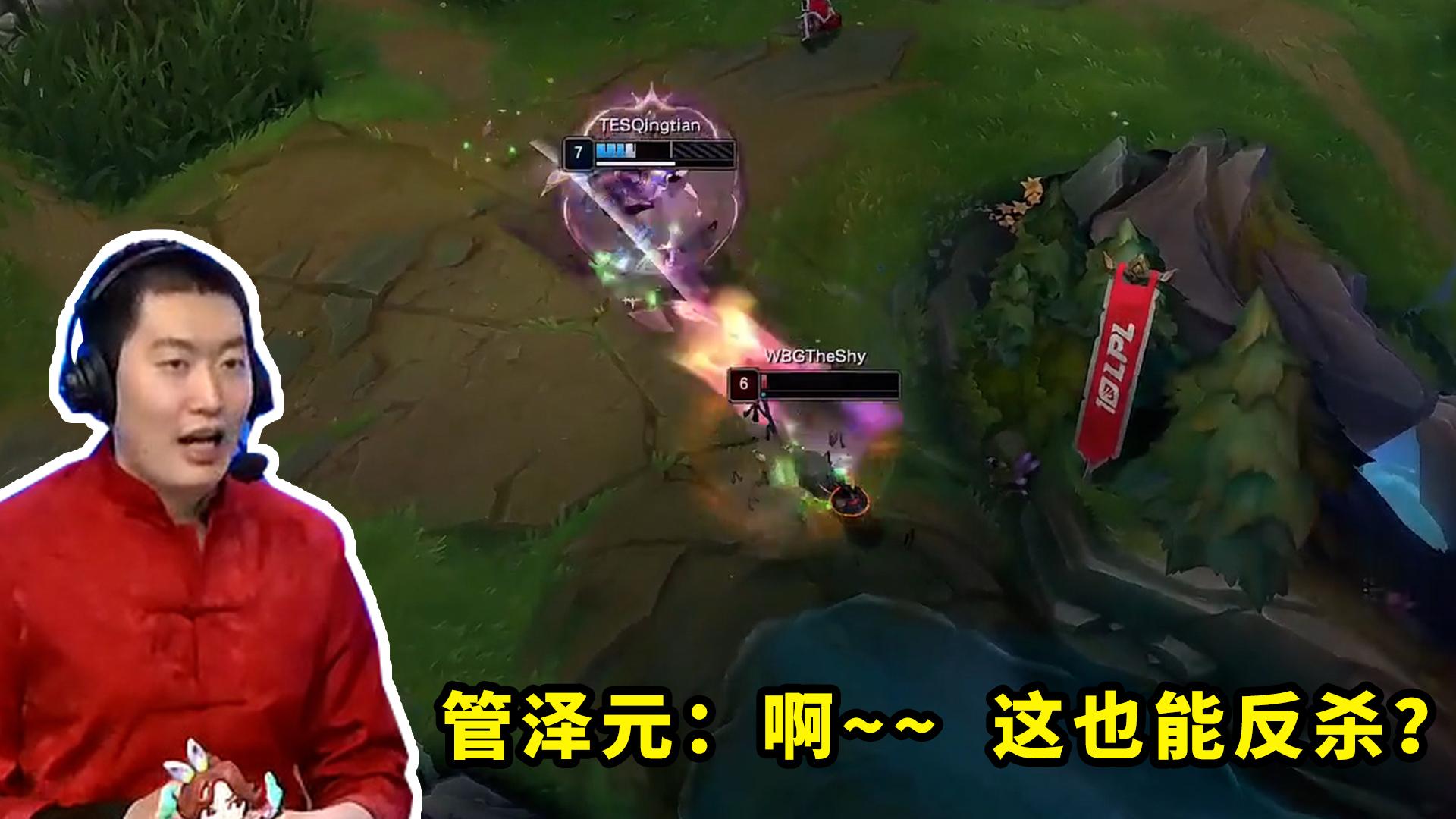 极速竞技- rookie转会