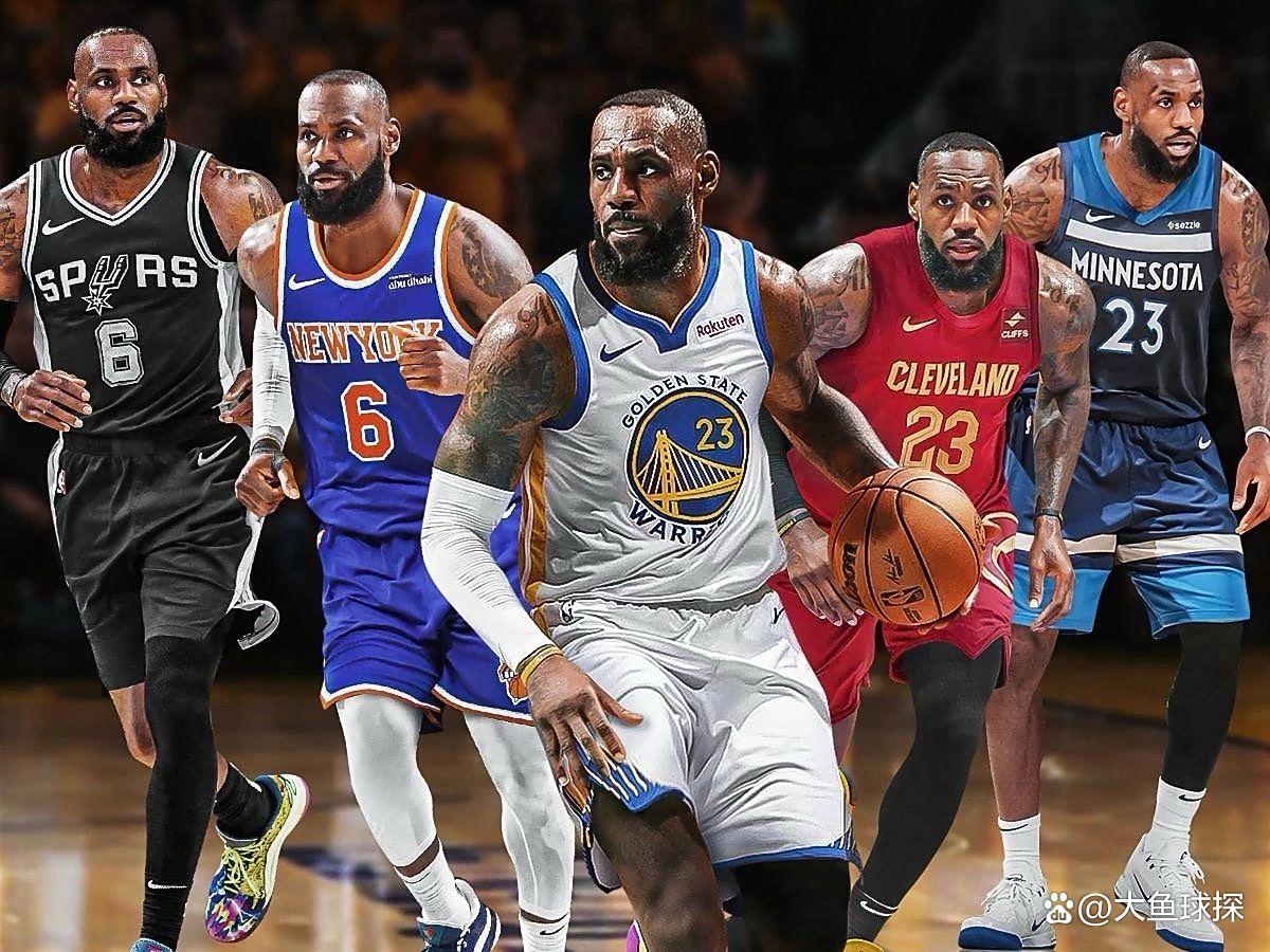 极速竞技-包含詹姆斯遭遇五连败，巴黎圣日耳曼教练面临压力！的词条