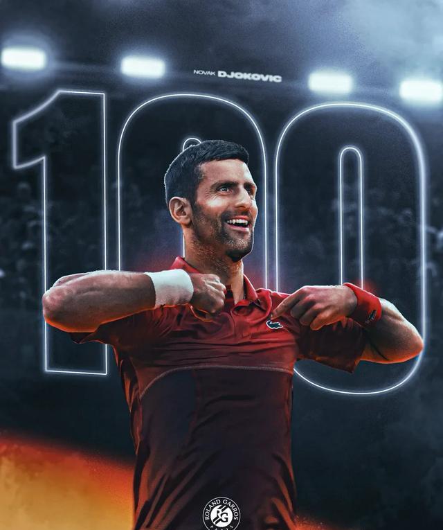 极速竞技-德约科维奇新星赛事规则更新表现惊艳,热火未来可期!的简单介绍