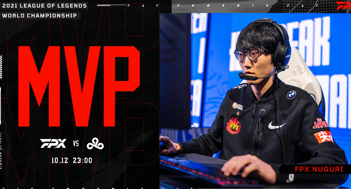 极速电竞-Doinb在C9比赛中大胜，大胜引发热议！的简单介绍