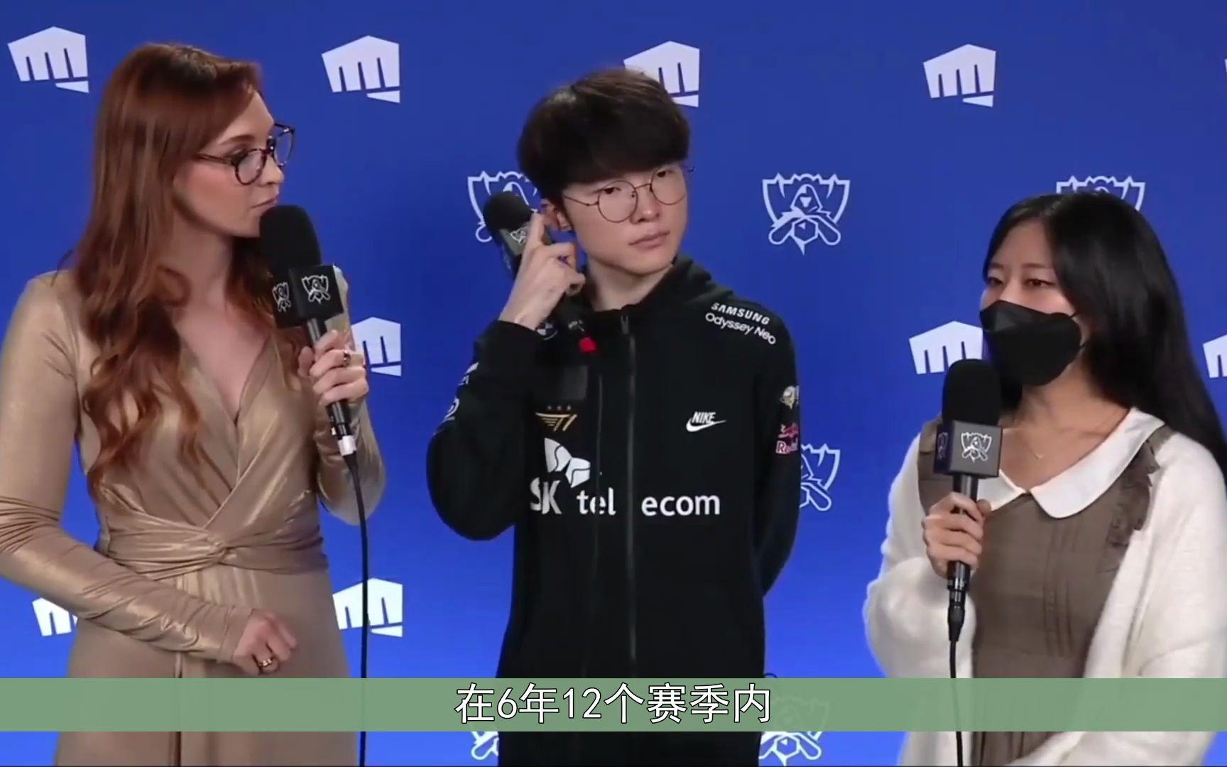 极速竞技-包含Faker迎来十二赛季高光表现，TL球迷沸腾！的词条